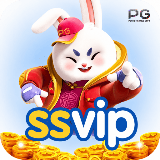 ssvip Logo